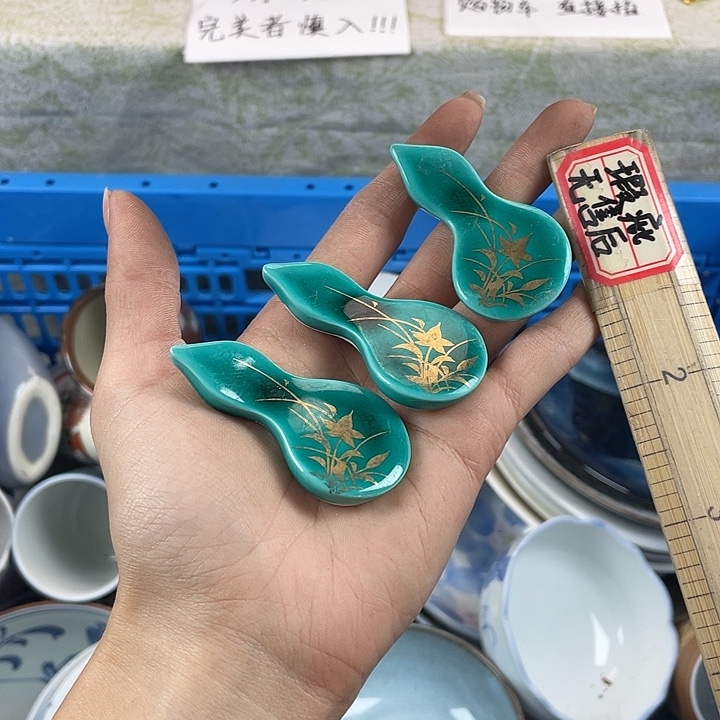 陶都是默认微瑕18包邮
