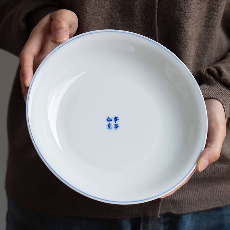 曼叙陶瓷盘子家用菜盘子青花釉下彩精致轻奢高级感高颜值餐具