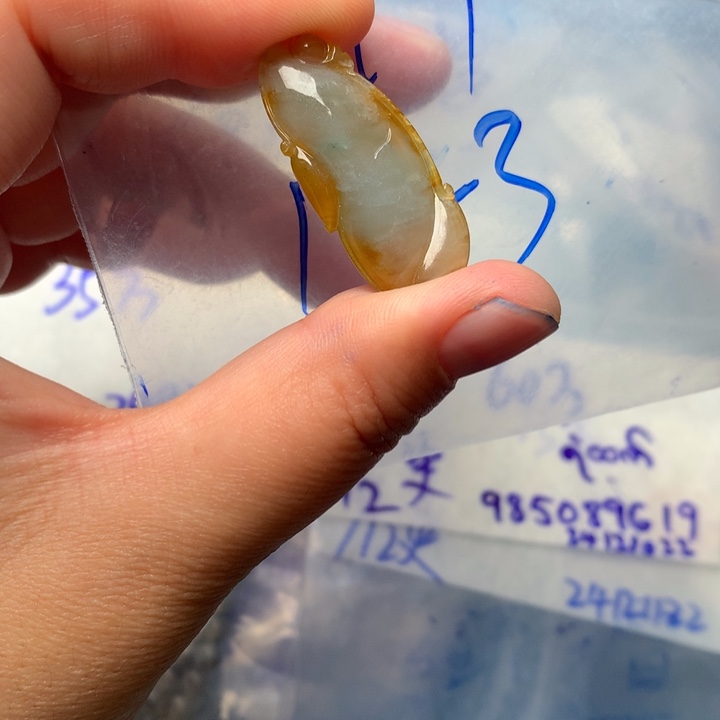 定制翡翠未镶嵌1*3翡翠