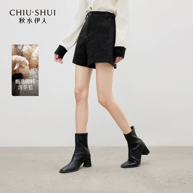 【小铃铛专属】秋水伊人通勤短裤亮片设计A字休闲裤625409A080168