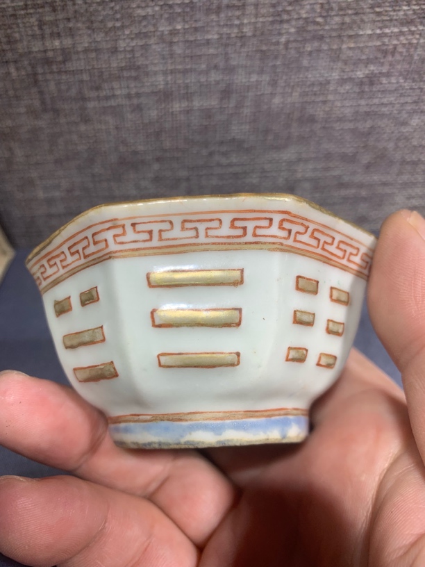 陶瓷当代仿古艺术品八卦纹茶杯