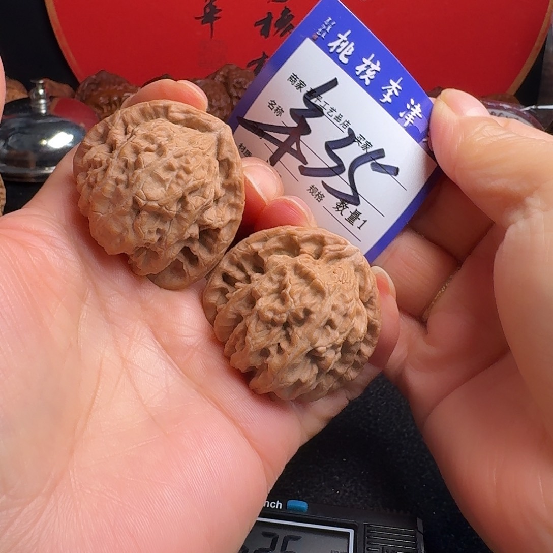 把件文玩核桃41三角白