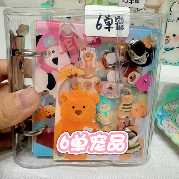 预售【全新彩虹JC系列专场】亚克力贴片手机壳 置物架手机支架
