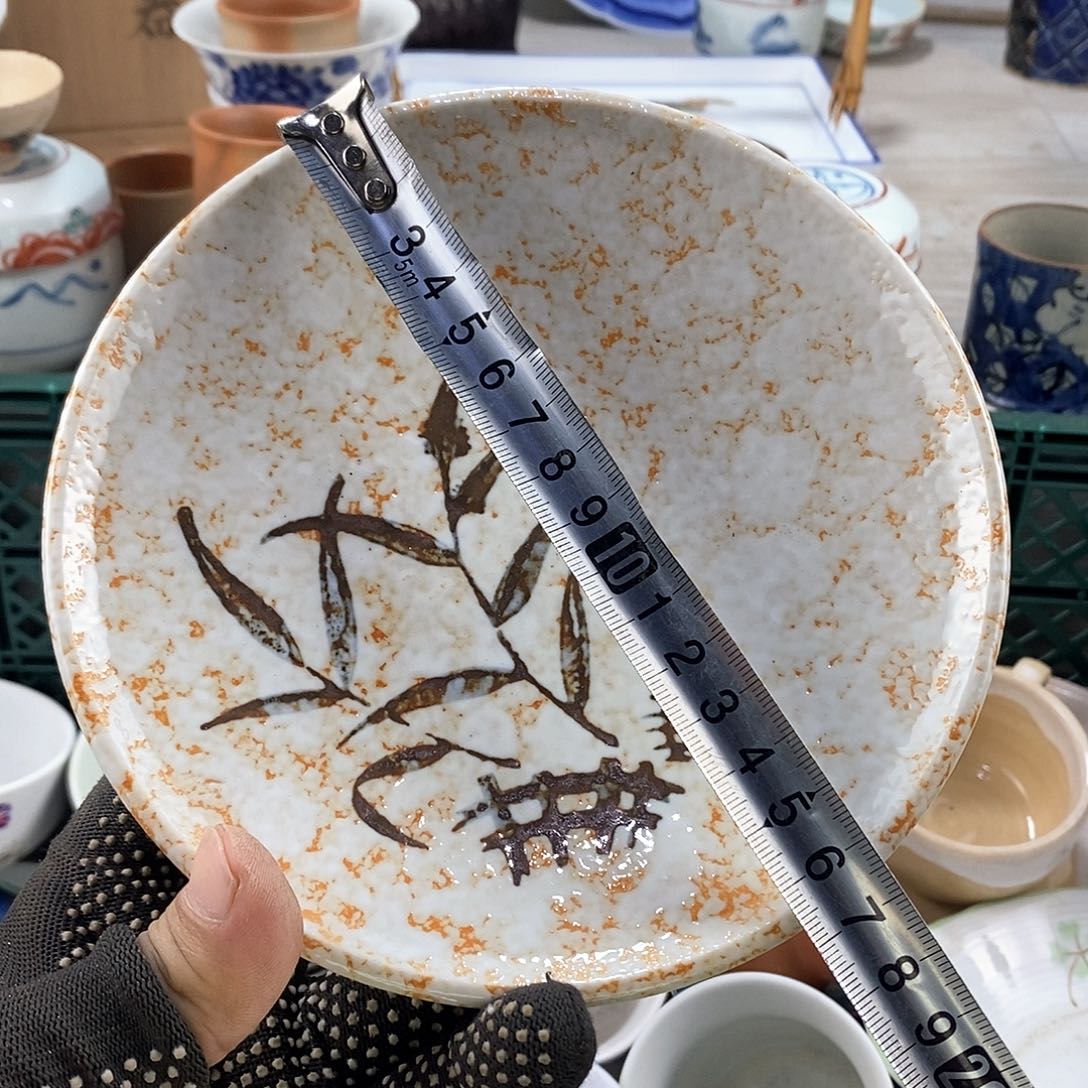 碗满28米包邮当天发货