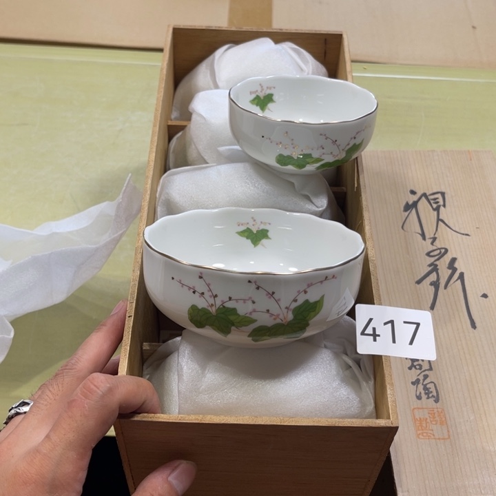 中古物品默认微瑕NO退NO换