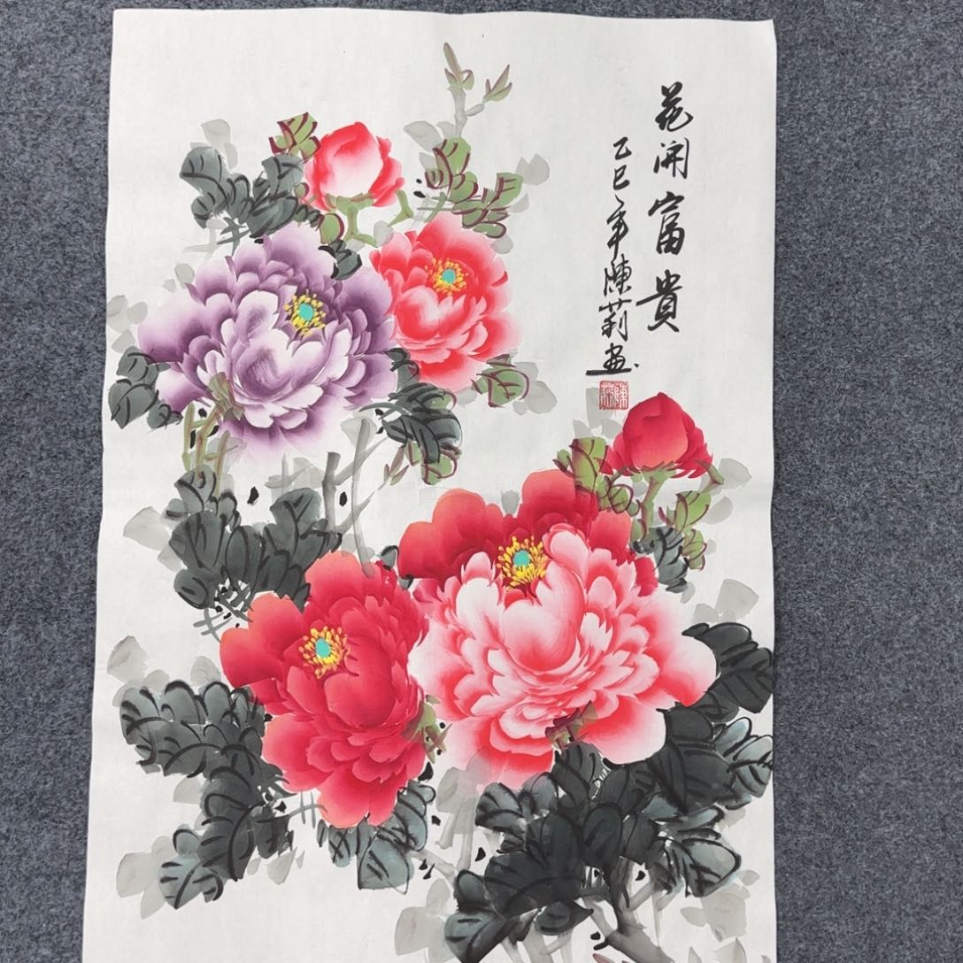 国画绘画作品欣赏展示