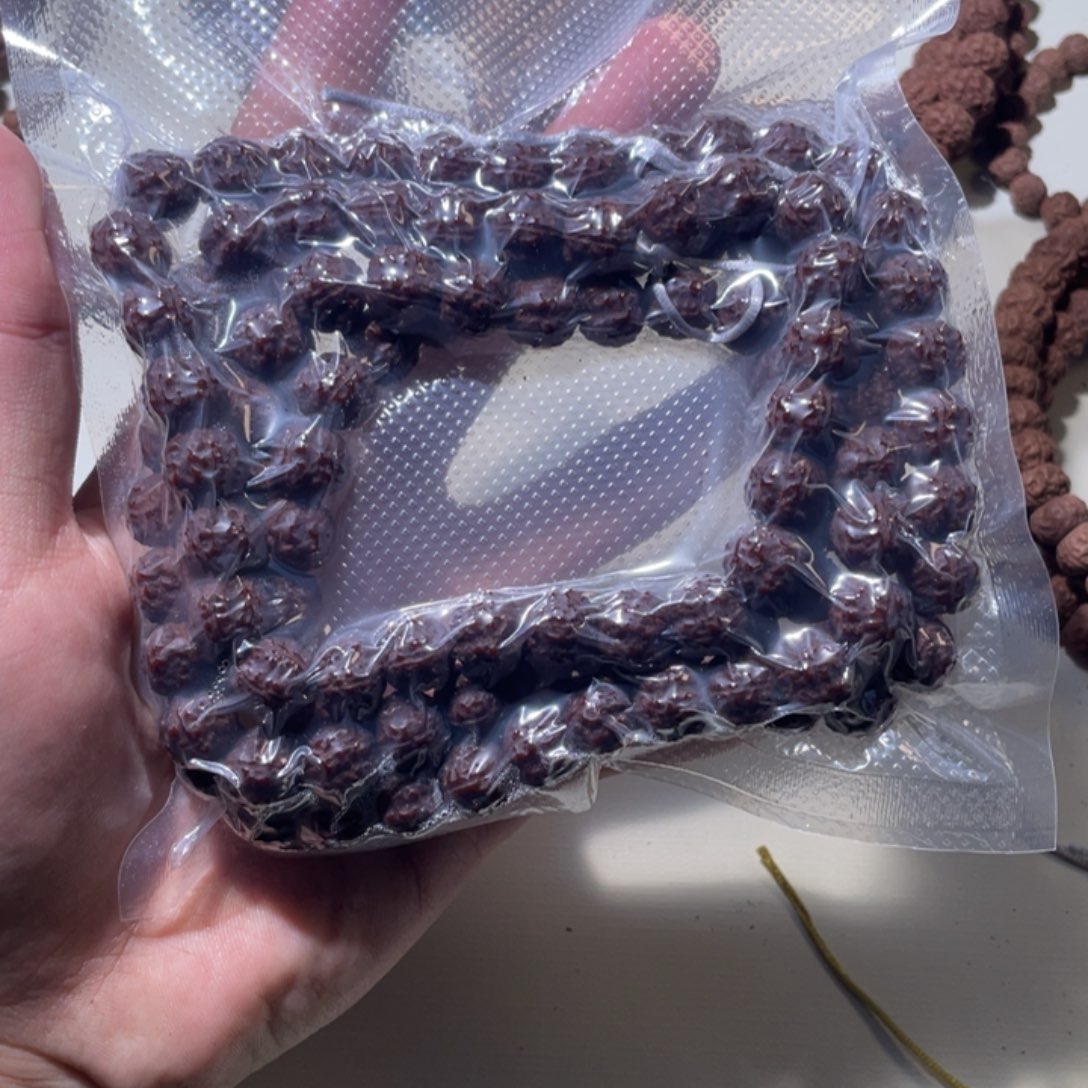 金刚菩提吊坠绝世双龙