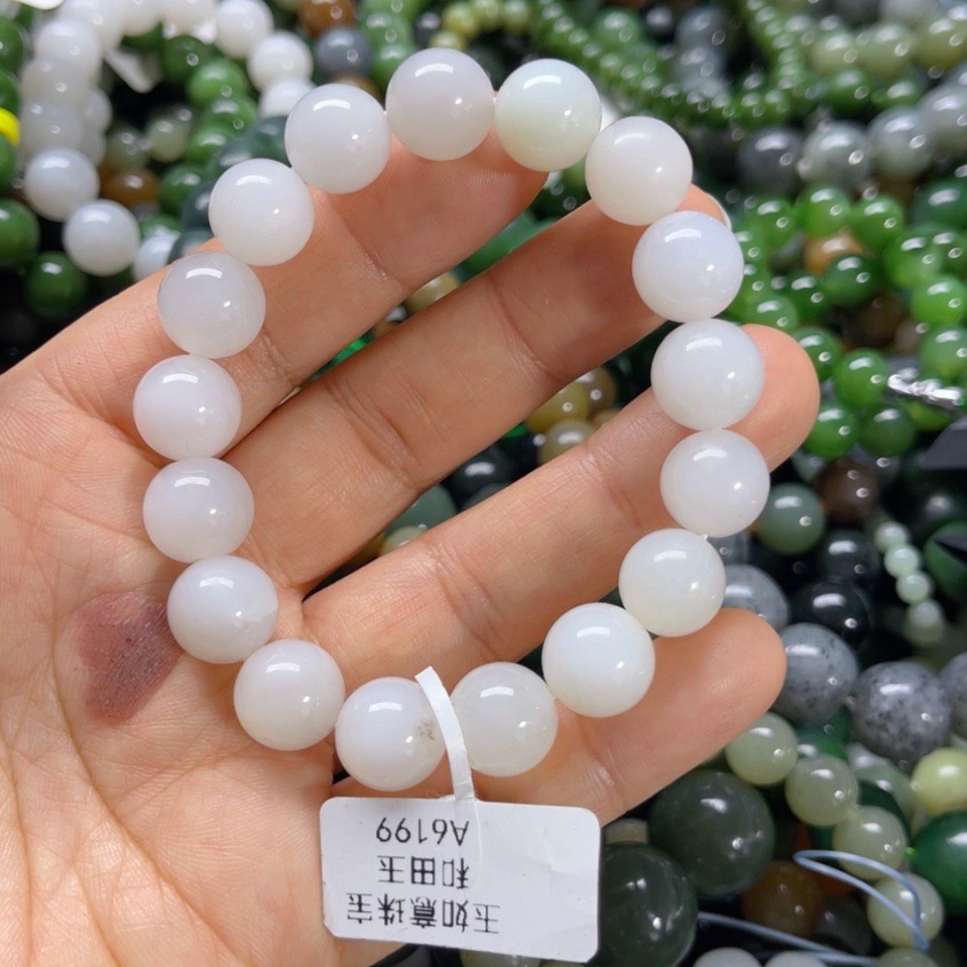 未镶嵌手链和田玉