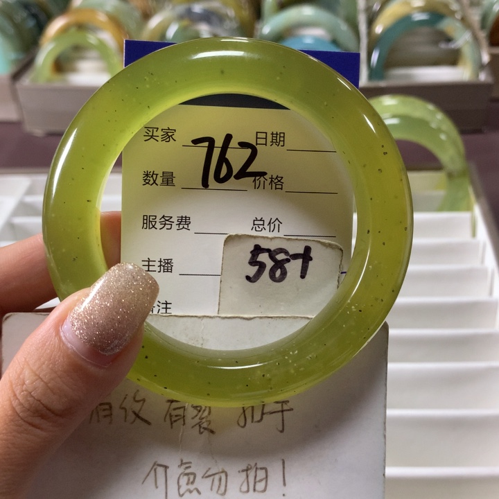 蛇纹石玉未镶嵌手镯762