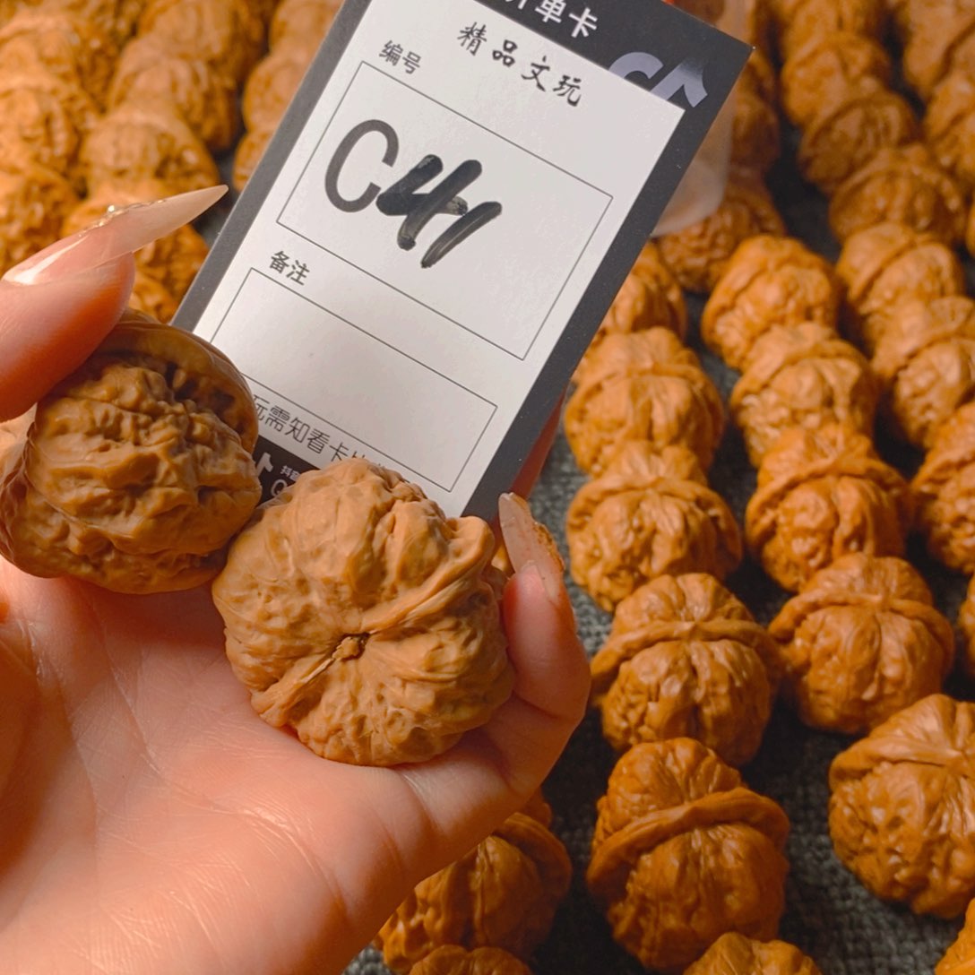 【闪购商品】核桃手串/手链M哈哈蛤蟆头