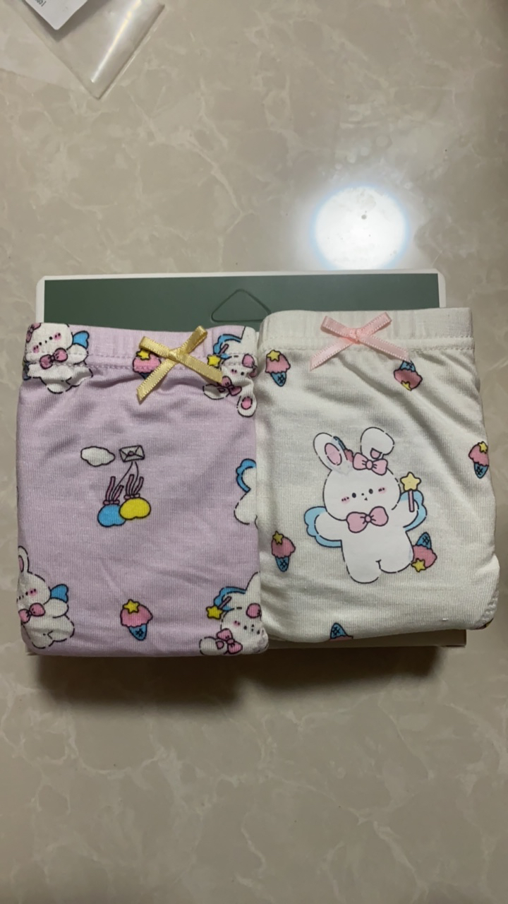 直播间扣号链接家居背心