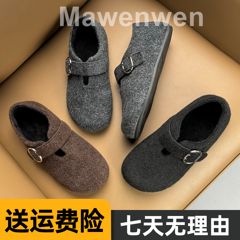 韩系毛呢版｜厚底内增高3cm勃肯鞋女毛毛鞋2025秋冬新款单鞋博肯