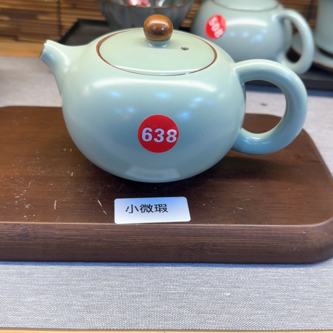 瓷片开播浮力，小微瑕发货！