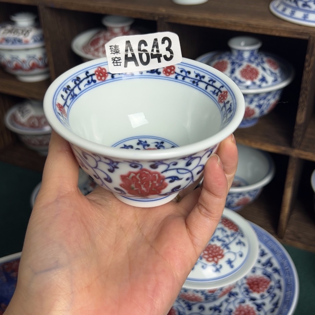 夙**飒643-111111111111111