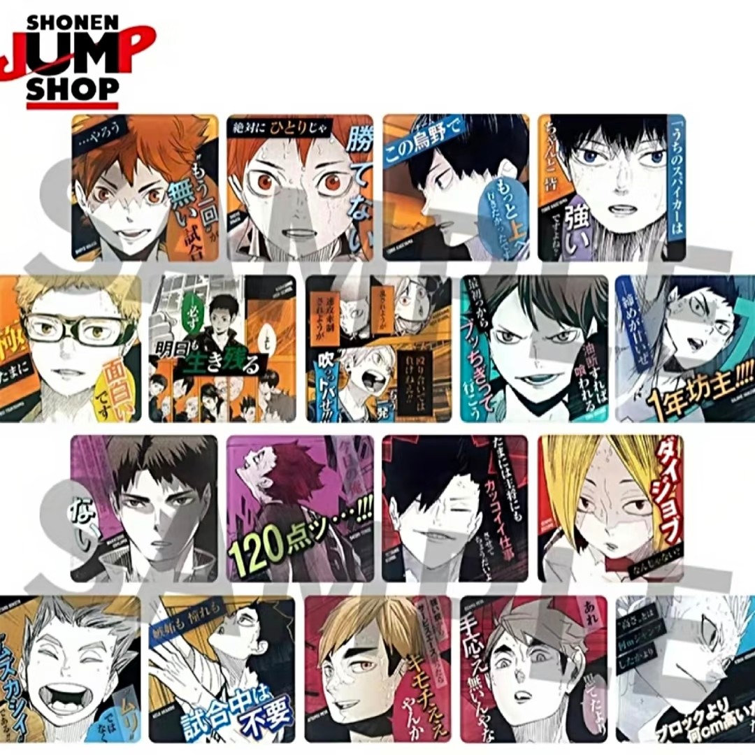 排球少年上海js原画亚克力杯垫 /原画浮雕吧唧盲盒