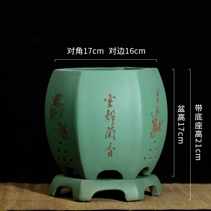 宜兴紫砂四方君子兰大号花盆六方古典室内兰花花卉陶瓷桌面盆景