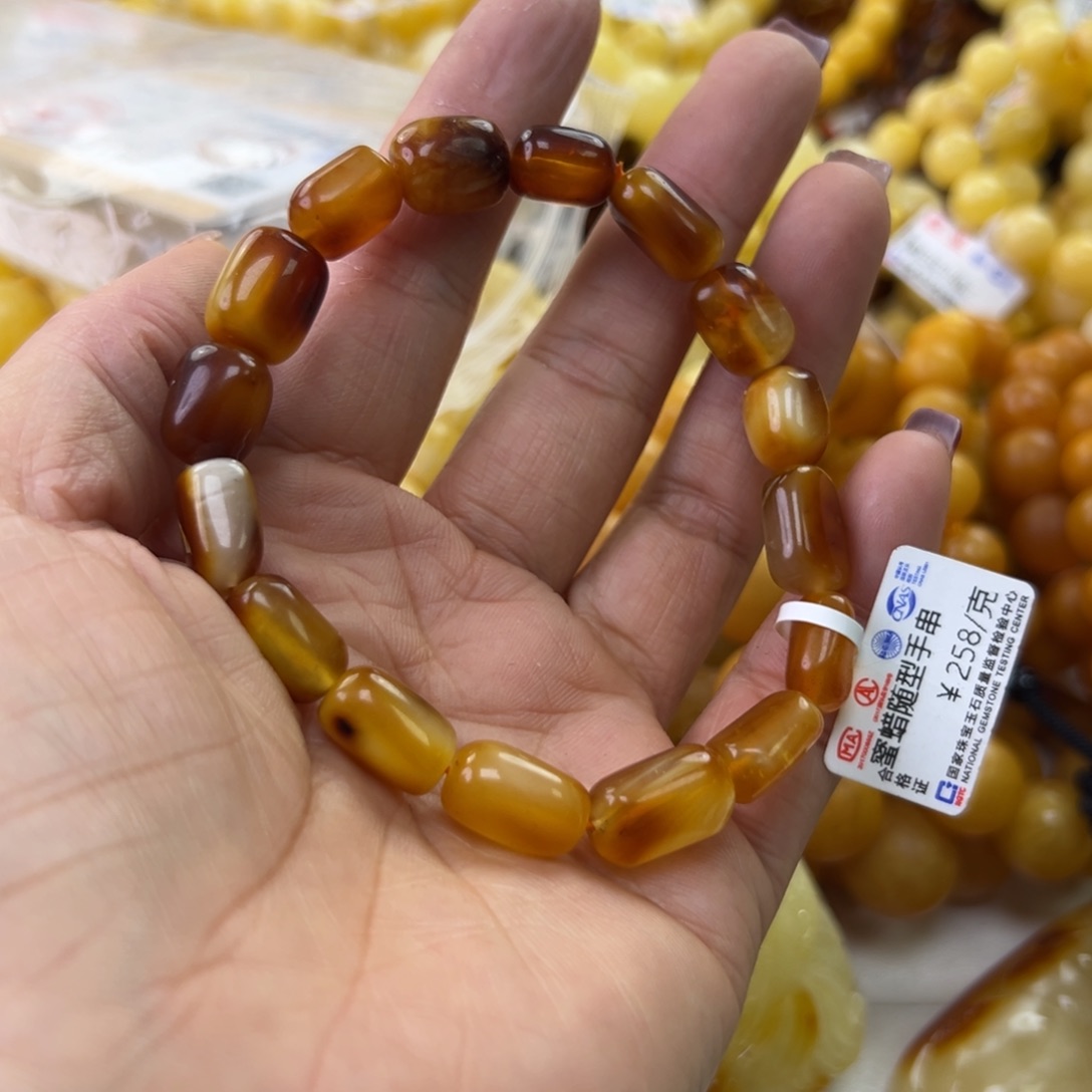 琥珀珠宝奇石未镶嵌