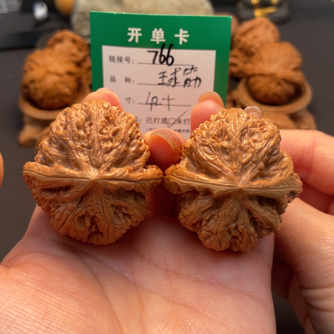 桃核吊坠文玩核桃