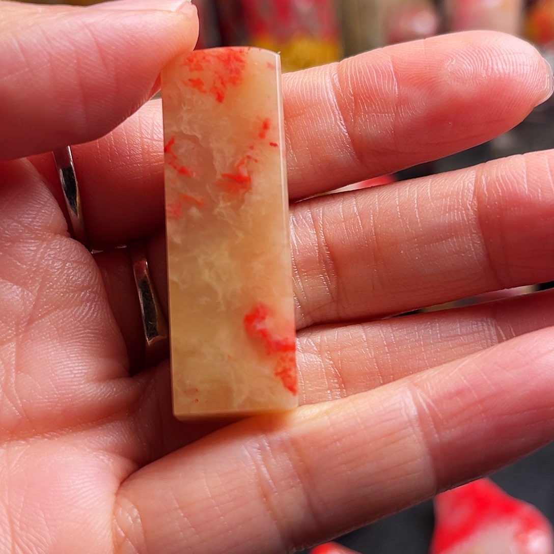 巴林石印石西**事鸡血石方章