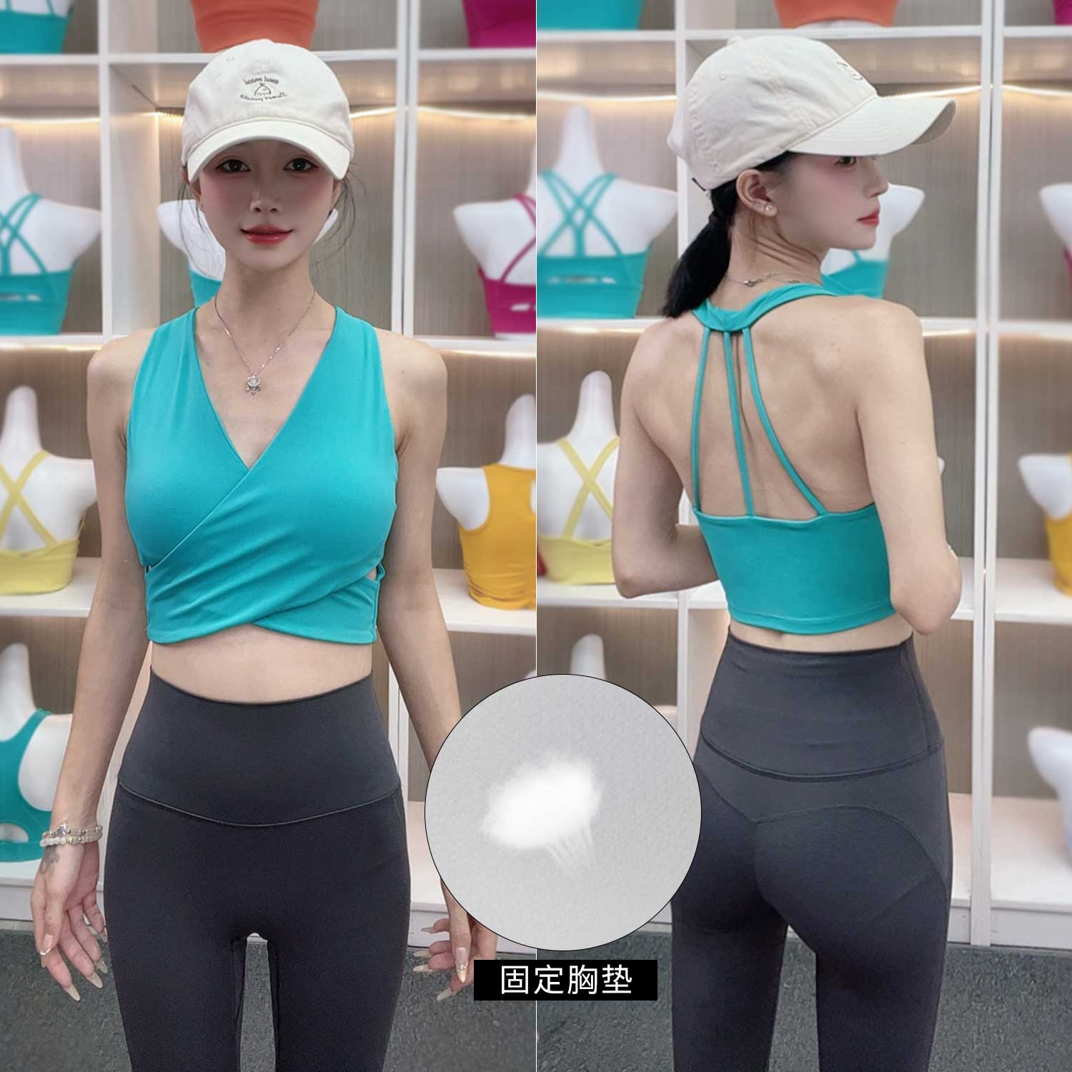 仙气瑜伽服美背心带胸垫交叉跑步运动内衣美背V领交叉性感水滴杯