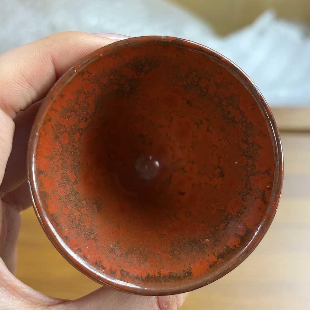 红红火火恍恍惚惚