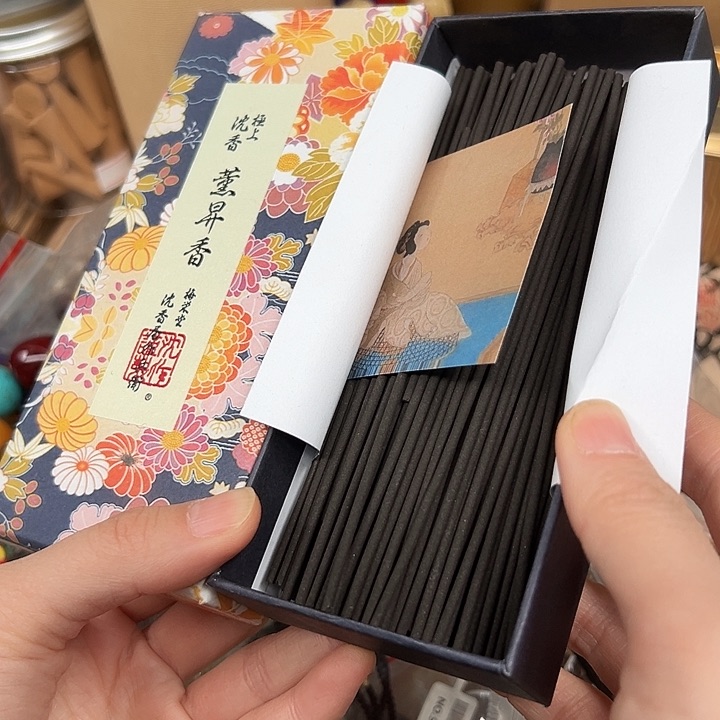 工艺品工艺品工艺品