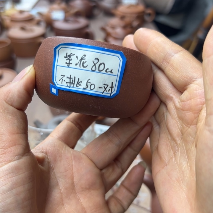 紫砂茶壶紫泥一对的