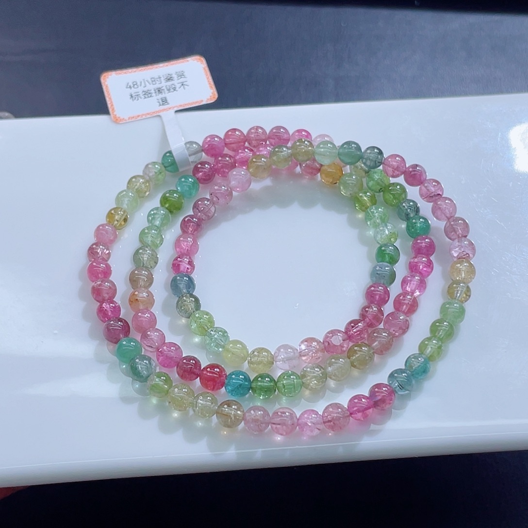 碧玺未镶嵌手链5.4mm