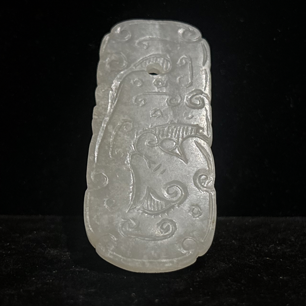 清代和田玉雕夔龙牌