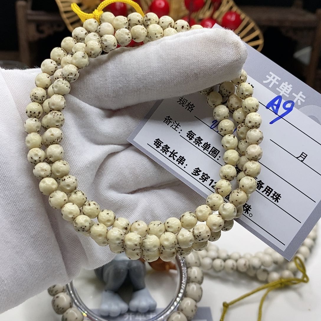 【闪购商品】星月菩提吊坠A9?!’mmmmll