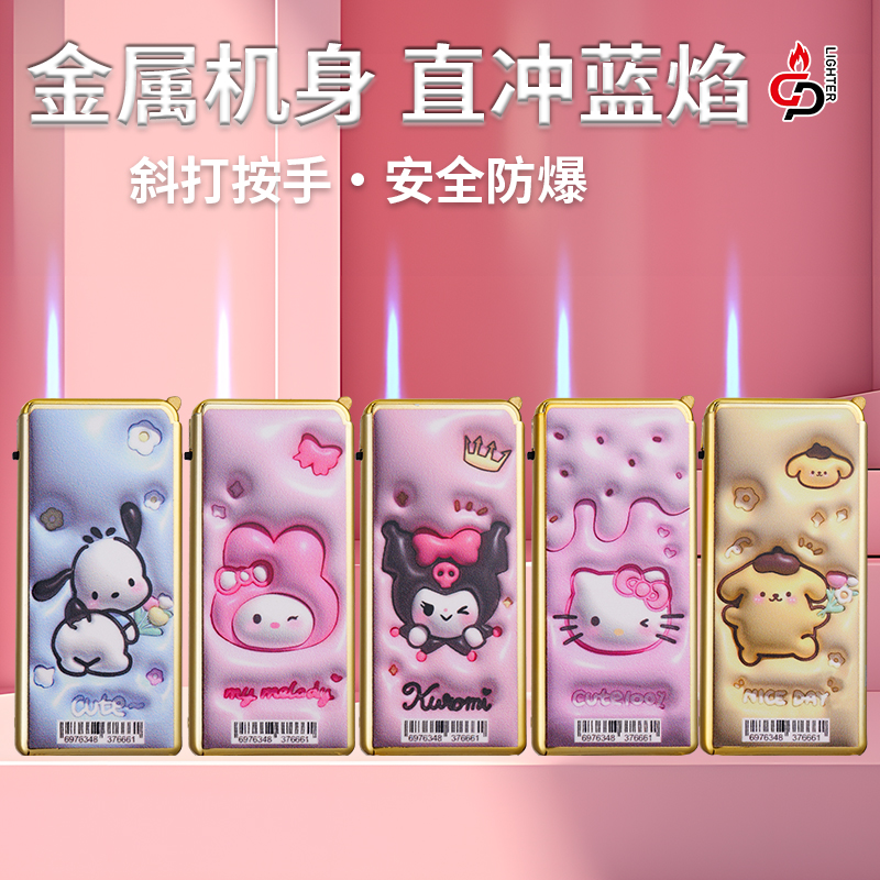 高档金属方形防风直冲充气打火机耐用时尚可定制logo