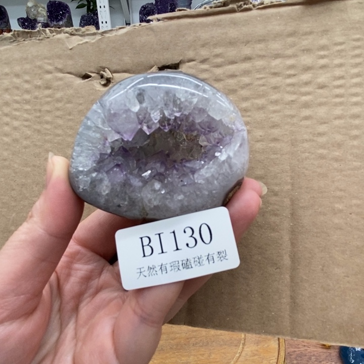 紫晶大型摆件（非配饰）未镶嵌?****?
