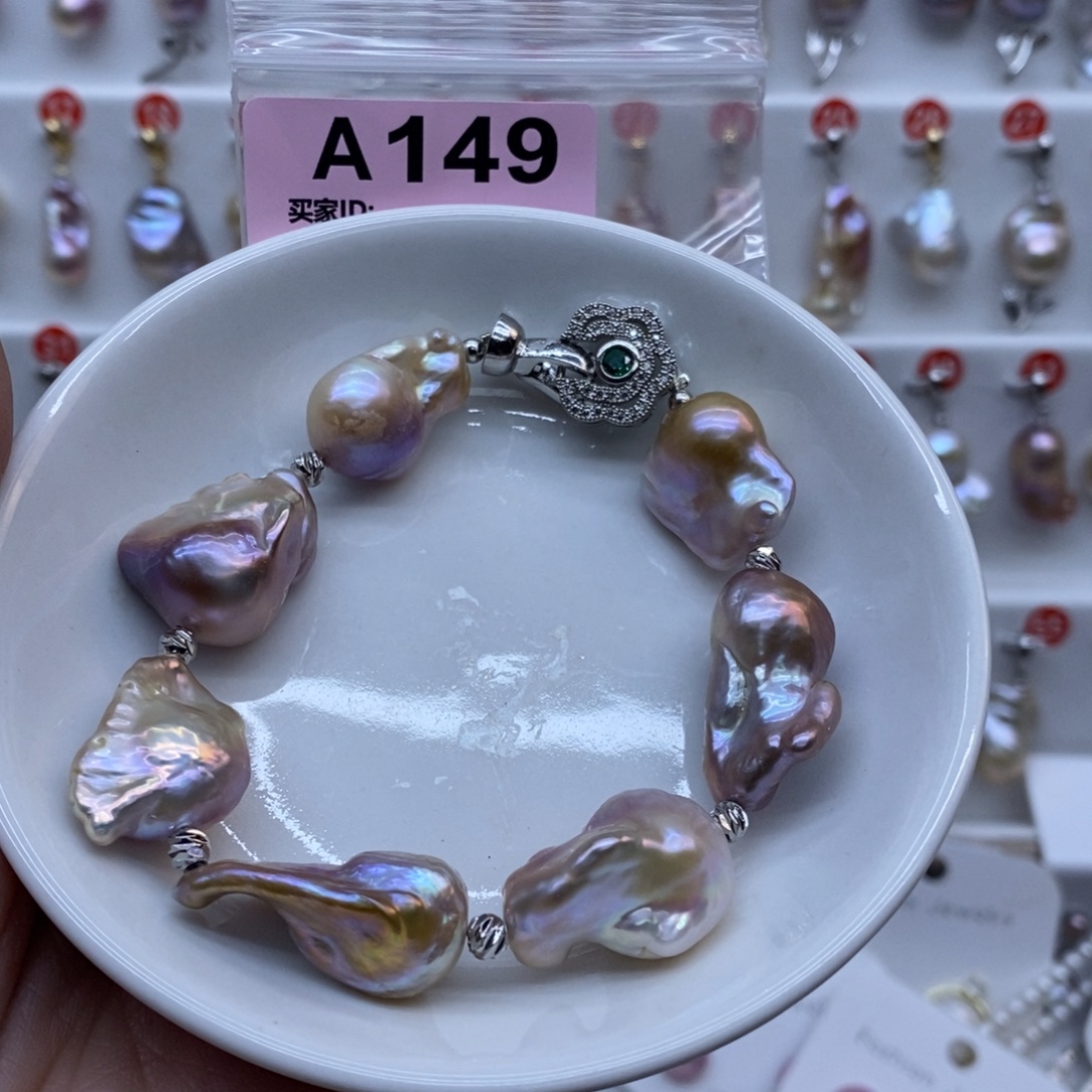 淡水珍珠未镶嵌颈饰