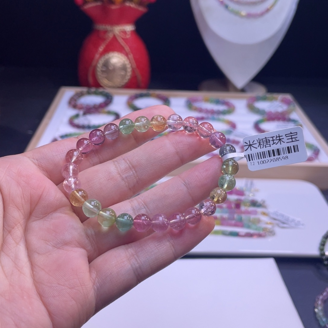 手串未镶嵌碧玺猫***小荧光人鱼单圈