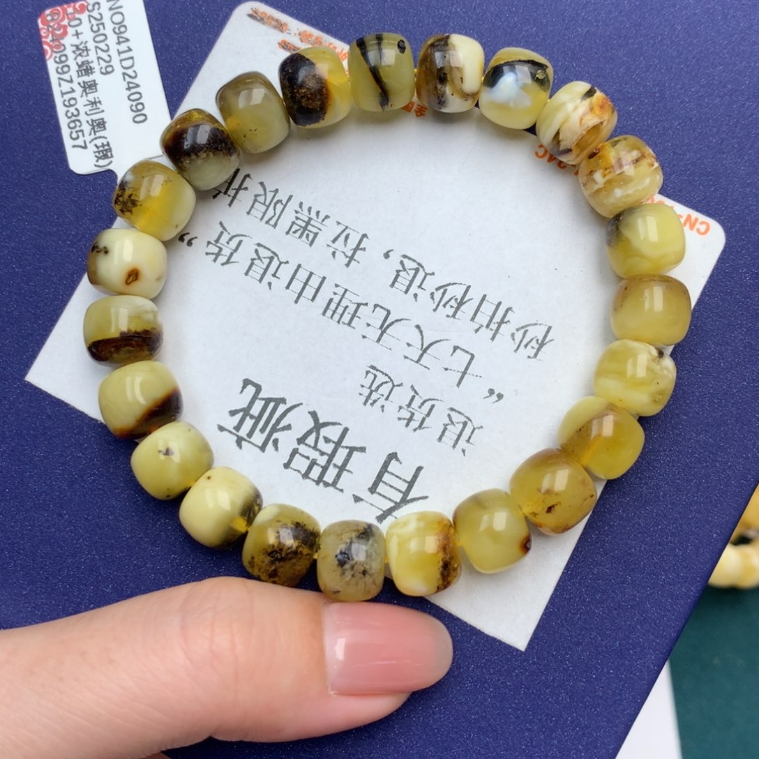 未镶嵌琥珀珠宝奇石2