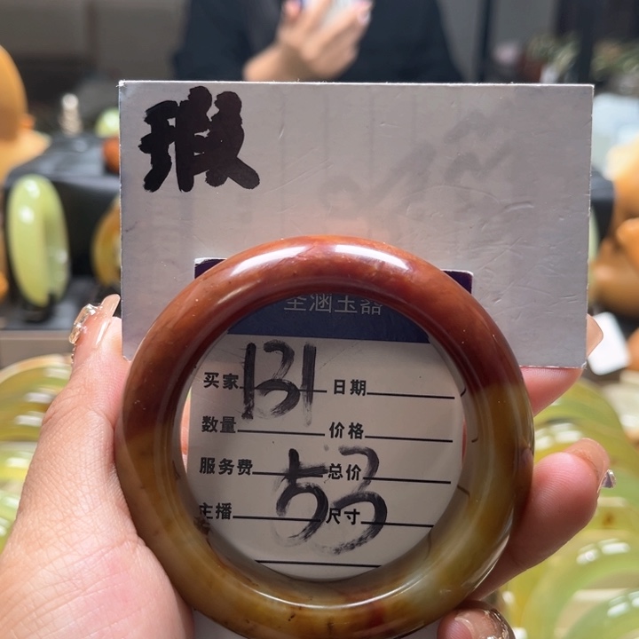 蛇纹石玉手镯未镶嵌噗**儿