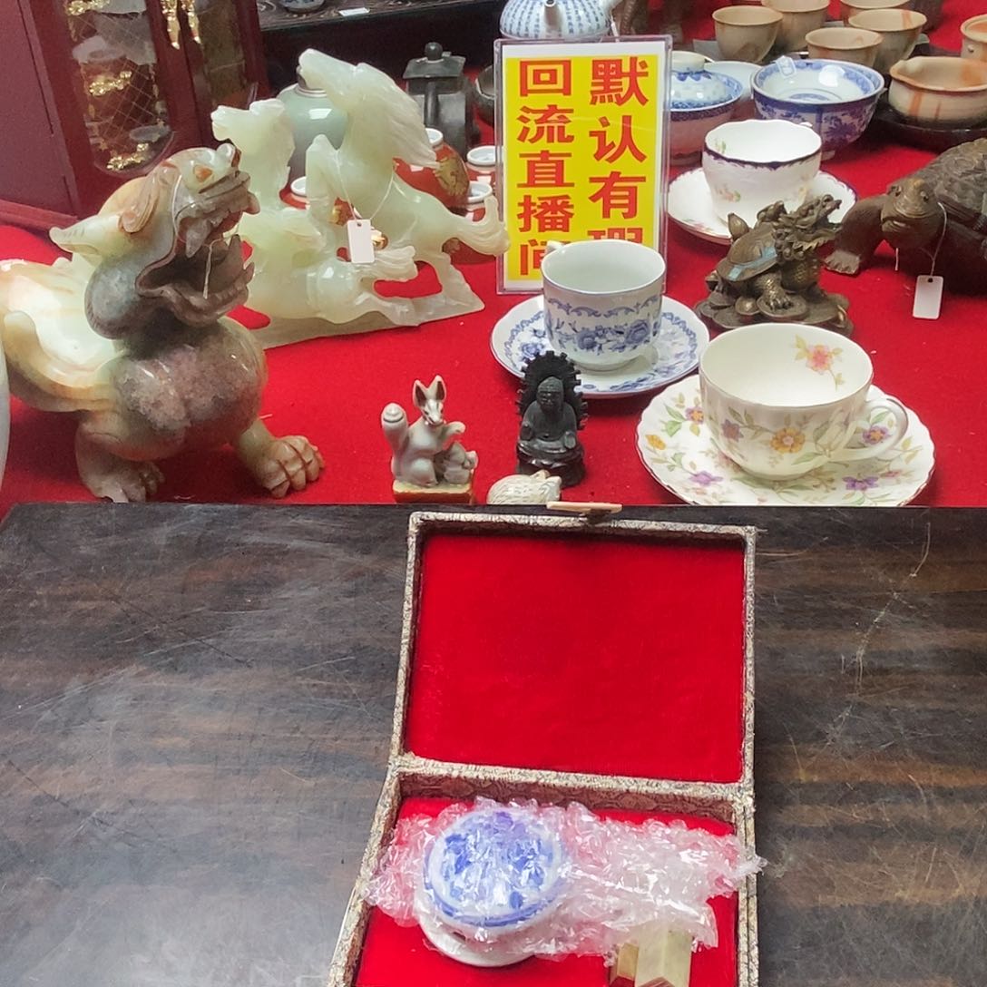 印章套组 默认瑕疵