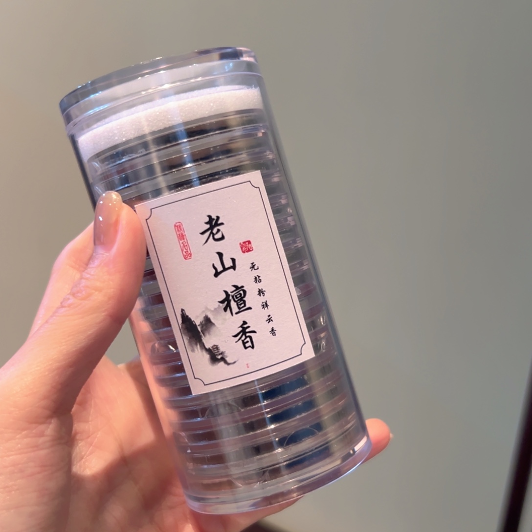 紫檀木类端景台老山檀香