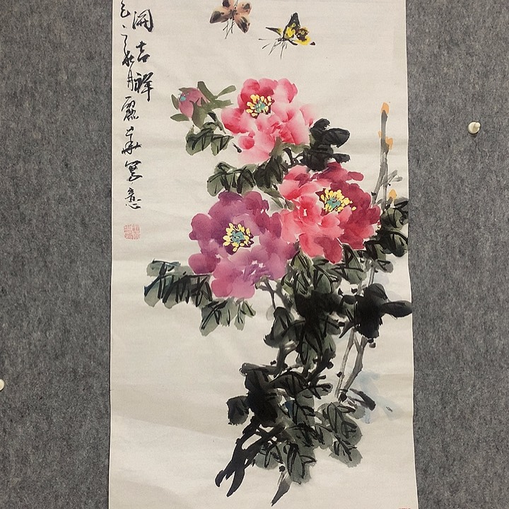 国画书法作品欣赏，书法作品