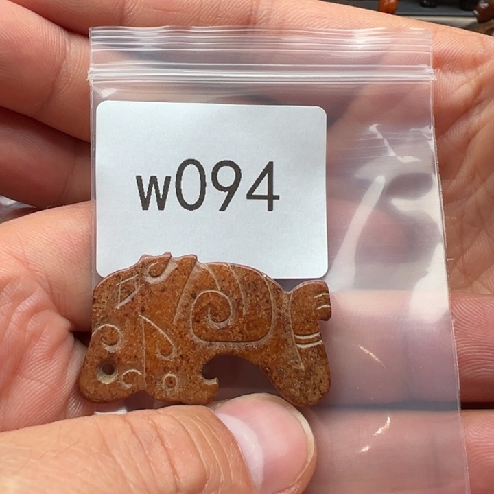 和田玉未镶嵌珠宝半成品