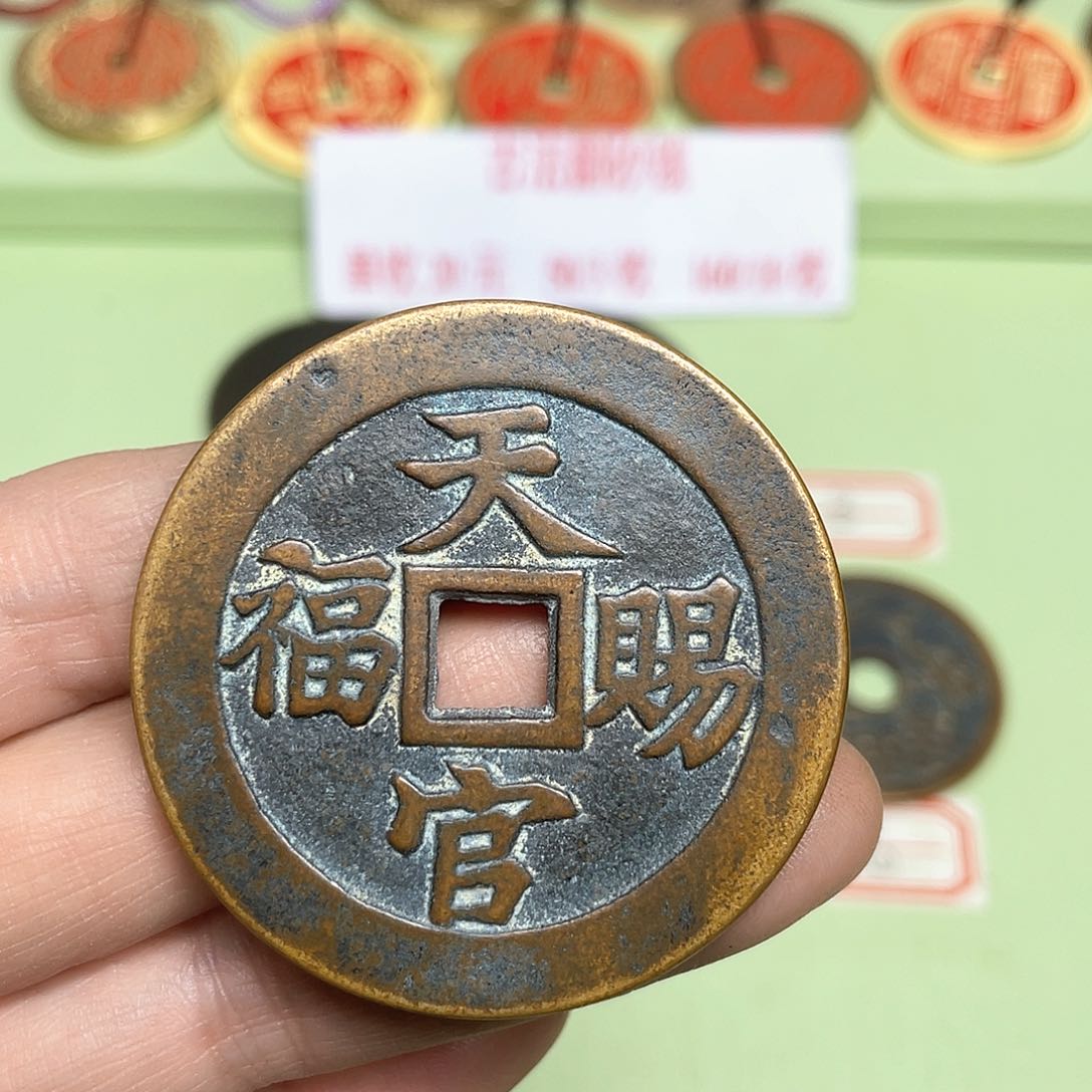 铜红**火现场下单，一物一拍