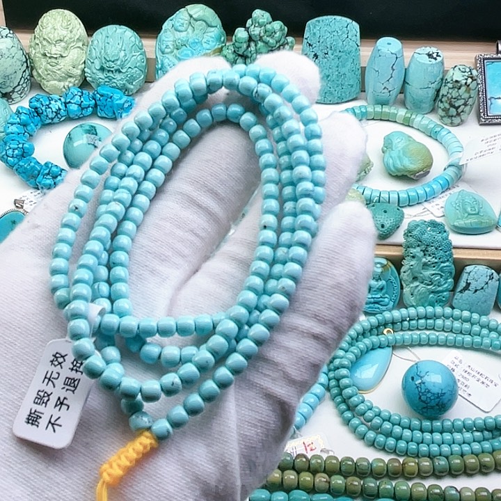 绿松石配饰未镶嵌