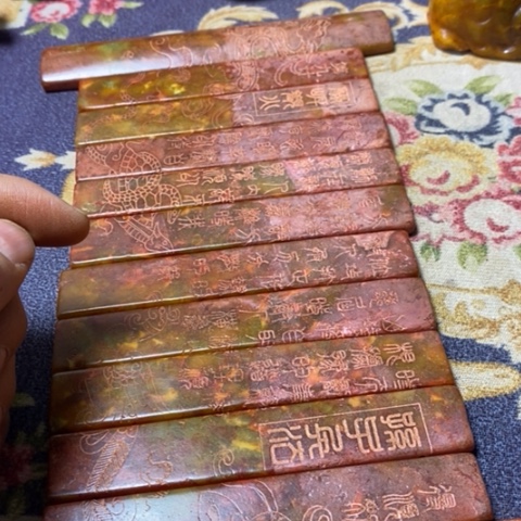 q w er t yu i o p