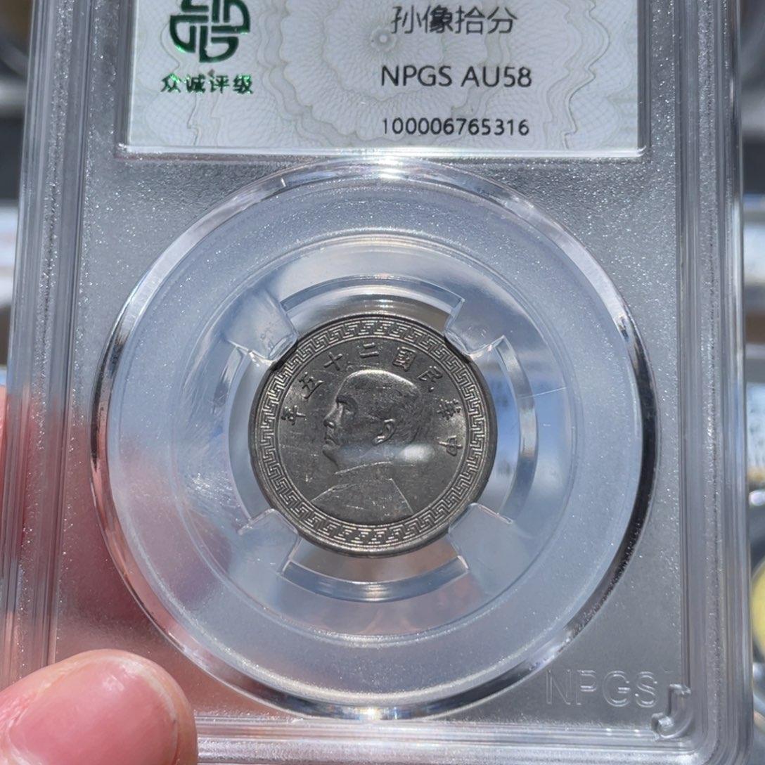 金属通古博今姚姚5316