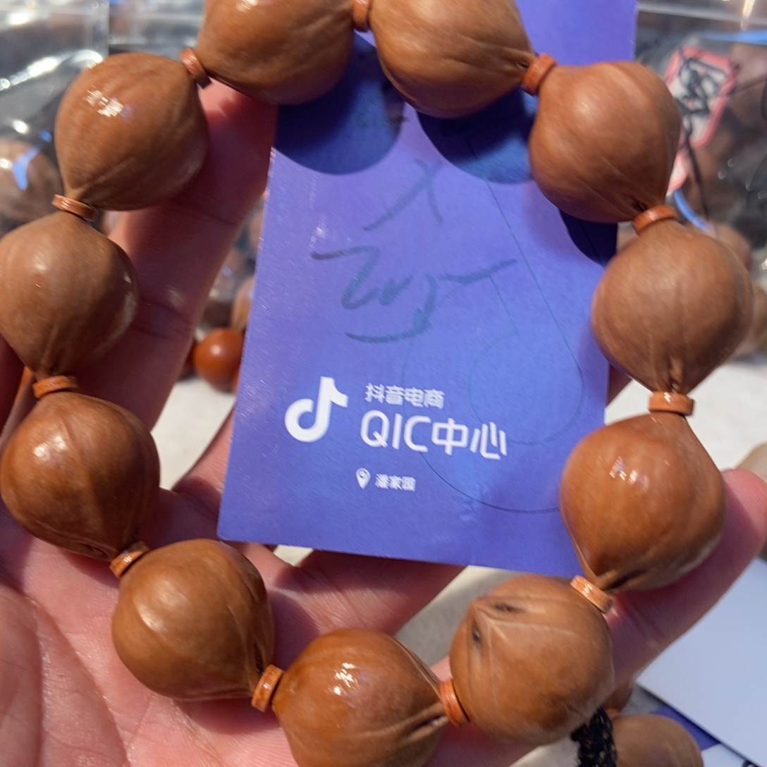 吊坠橄榄核橄榄橄榄