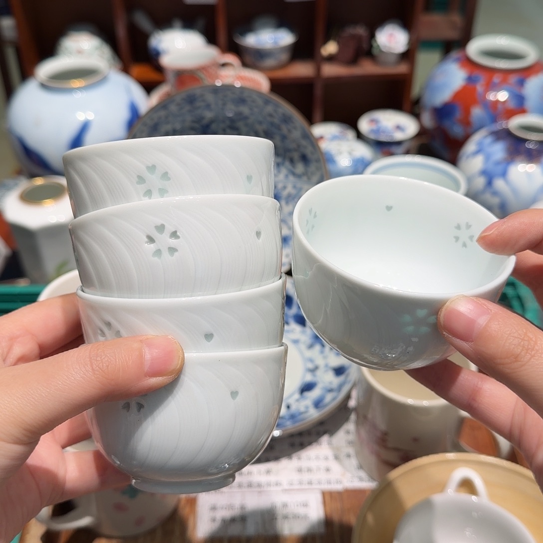 瓷片四十包邮 非全新