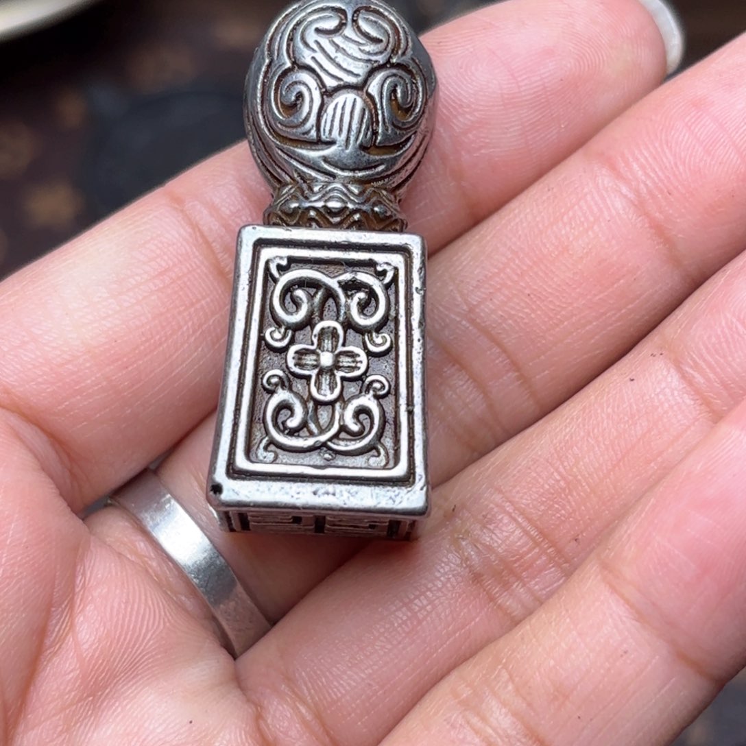 铜星月菩提吊坠项链