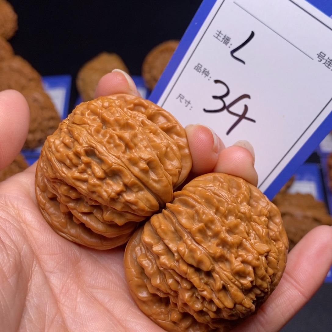 文玩核桃把件46四座楼34