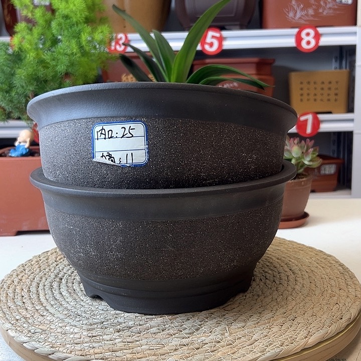 紫砂花盆蛇年大吉