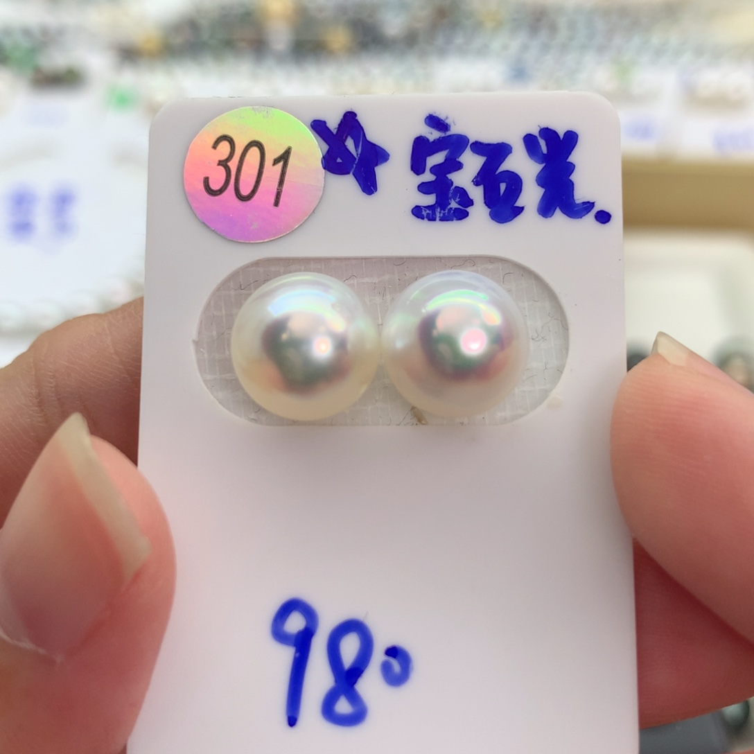 未镶嵌海水珍珠10.0mm
